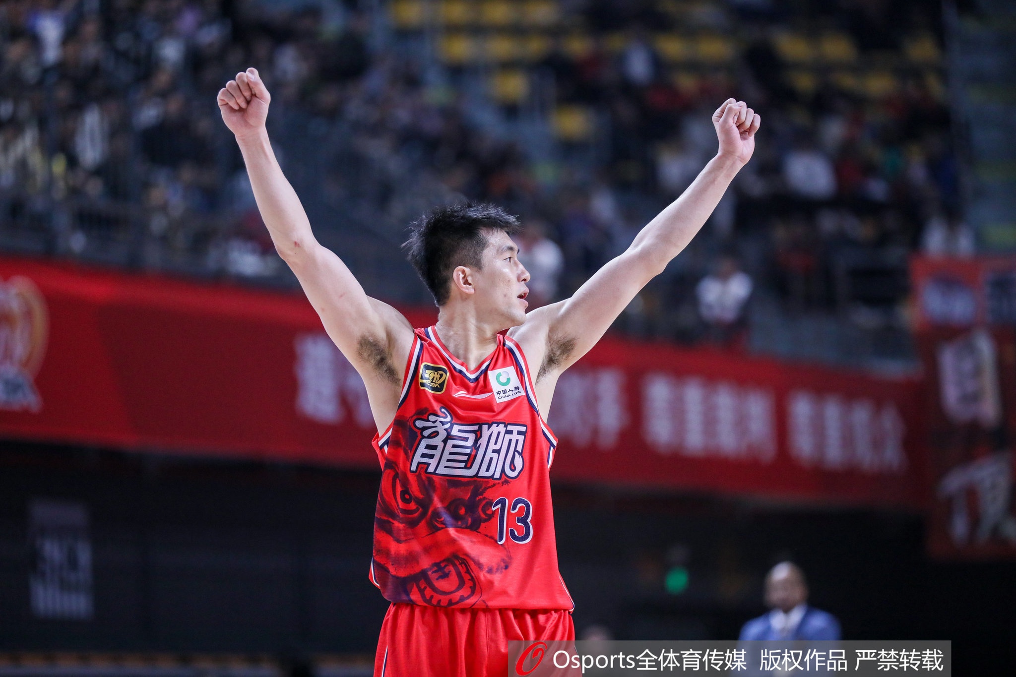 郭艾伦赛前发博晒照：今天打韩国 大家一起给中国队加油