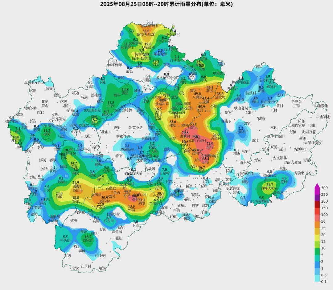 BOB半岛-“金超”来了！2025年金华市“八婺同心杯”足球超级联赛启动，各县市足球队开始招人啦！