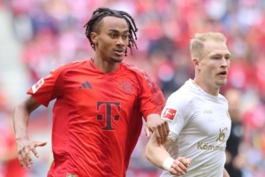 BOB半岛官网-记者：不莱梅、埃因霍温等队有意租借拜仁18岁前锋阿萨雷