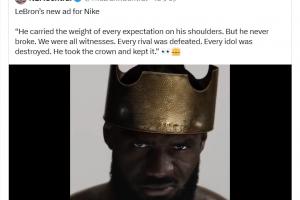 BOB半岛官网-名记吐槽詹姆斯“永恒的国王”广告：这次是真真正正的让人厌恶！