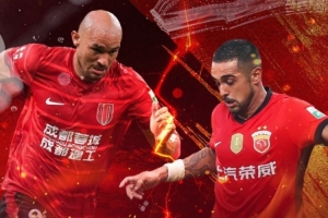 比赛日 中超第23轮 成都蓉城vs上海海港 8月30日（周六）19:35