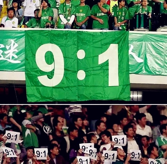 BOB半岛体育-从京鲁对决到京沪大战，为何中超没有公认的“国家德比”？